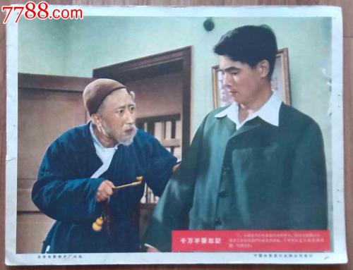 购买蒙大拿技术学院文凭毕业证