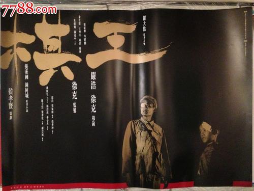 国外办理房产委托公证