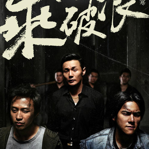 购买阿拉斯加驾驶执照